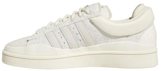 Adidas Campus Bad Bunny Cream